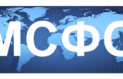 МСФЗ: як формується первісна вартість основних засобів. Читайте у свіжому номері!