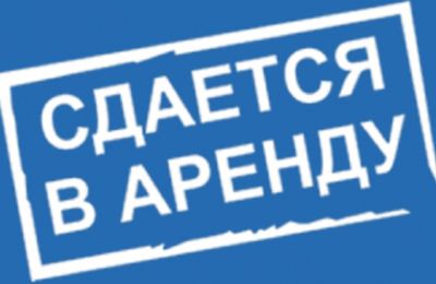 Суборендна плата перевищує орендну: які наслідки?