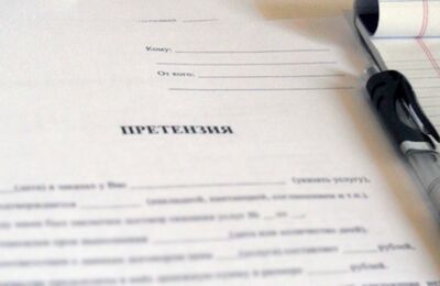 Контрагент заподіяв збитки: пред’являємо претензію