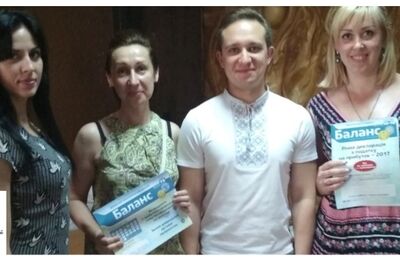 Як правильно нарахувати та виплатити компенсацію за невикористану відпустку з 2017 року по даний момент?