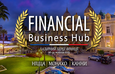 Финансовый бизнес хаб