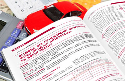 Отказ от ускоренной амортизации из-за продажи автомобиля: как корректировать?