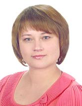 Чередник Наталья Леонидовна