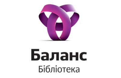 Бронювання працівників: умови, порядок та оформлення